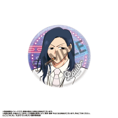 『えぶりでいホスト』トレーディンググリッター缶バッジ【BOX】